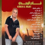 Cheb kader el oujdi